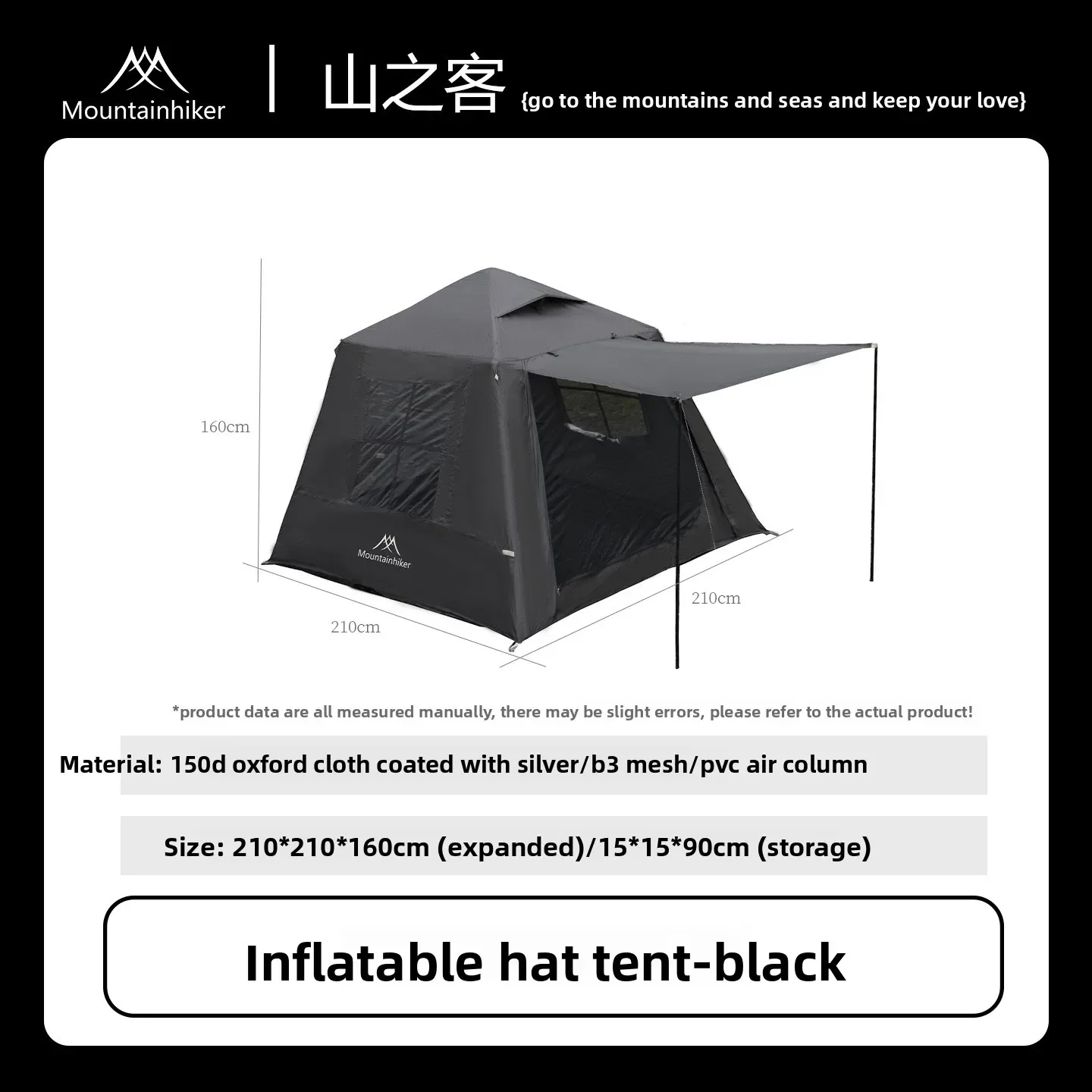 Camping Shower Tent Portable - Tenda da campeggio gonfiabile automatica 2026,