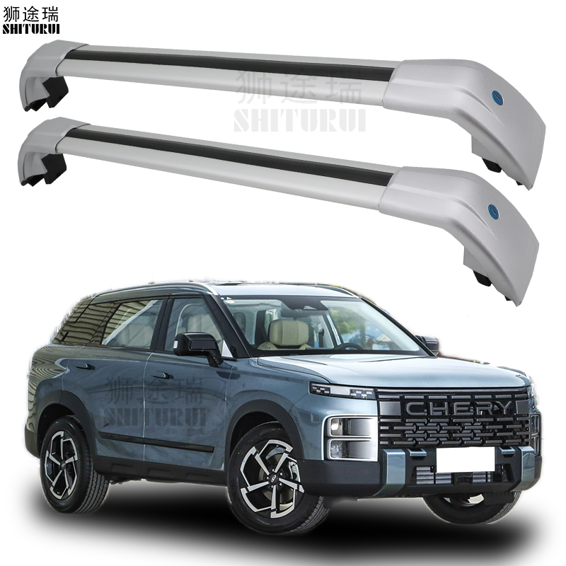 Roof Rack Crossbar Aluminum - Barre da tetto per CHERY jaecoo