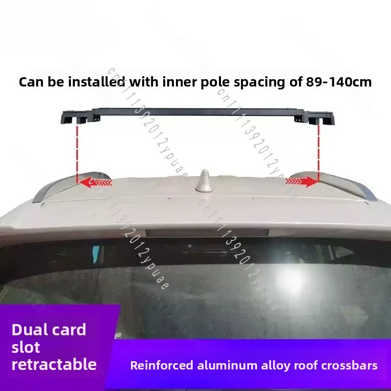 Barre trasversali da tetto in  - Roof Rack Crossbar Aluminum recensione e prezzo