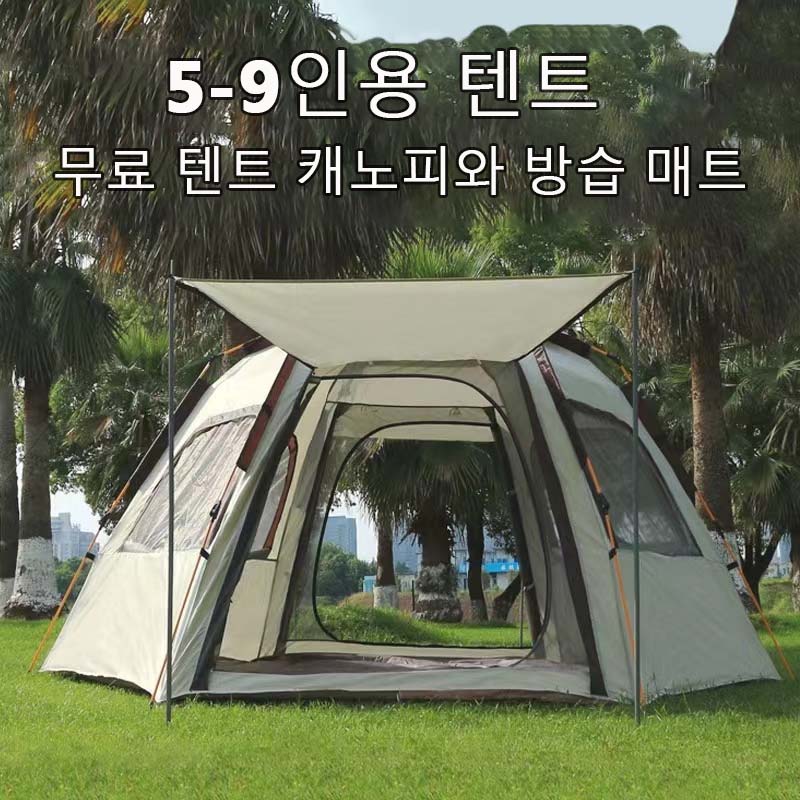 Tenda pieghevole da esterno pe - Roof Top Tent Annex Room recensione e prezzo