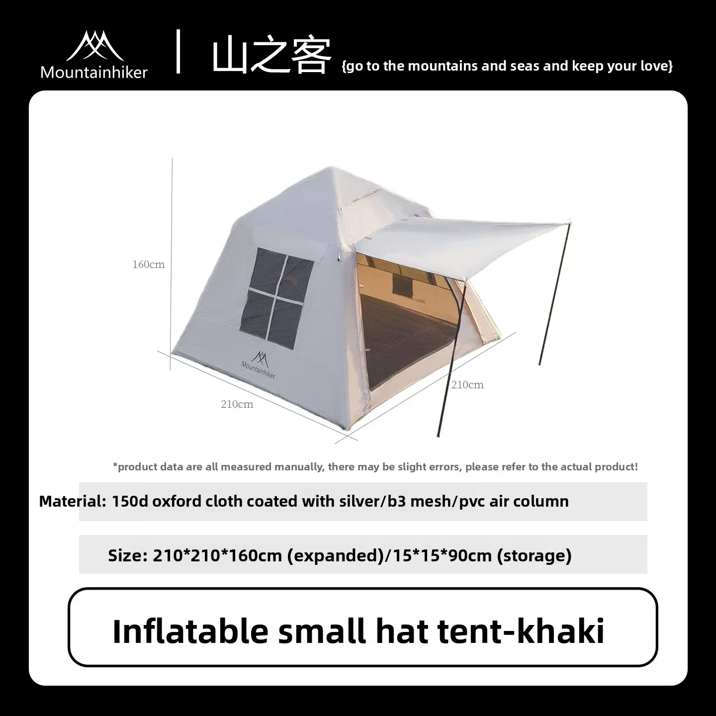 Tenda da campeggio gonfiabile  - Roof Top Tent Annex Room recensione e prezzo